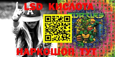 мефедрон VHQ Малоярославец