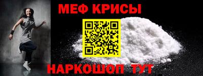 трава Малгобек