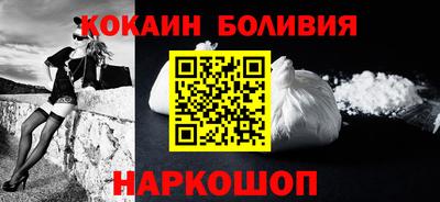 трава Малгобек