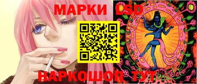 мефедрон VHQ Малоярославец