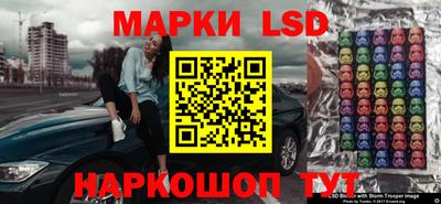 мефедрон VHQ Малоярославец