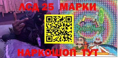 мефедрон VHQ Малоярославец