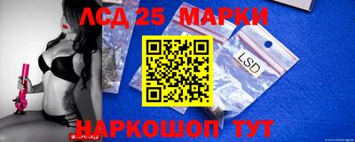 мефедрон VHQ Малоярославец