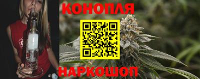 мефедрон VHQ Малоярославец