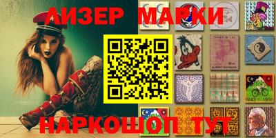 трава Малгобек