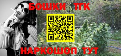 ALPHA-PVP Мариинск