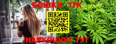 мефедрон VHQ Малоярославец
