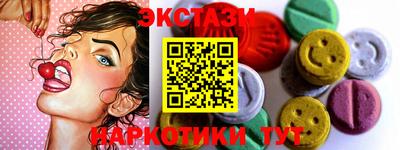 трава Малгобек