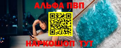 трава Малгобек
