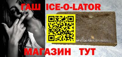 ALPHA-PVP Мариинск