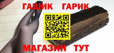 мефедрон VHQ Малоярославец