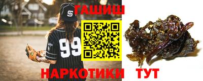 ALPHA-PVP Мариинск